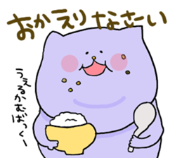 Yodareneko19 sticker #4301986