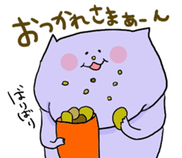 Yodareneko19 sticker #4301987