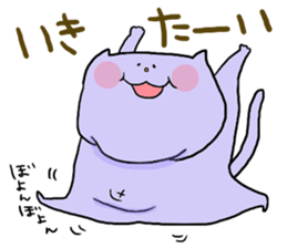 Yodareneko19 sticker #4301989