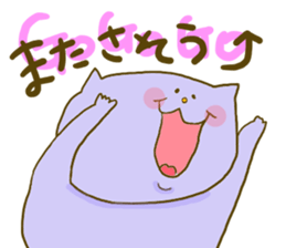 Yodareneko19 sticker #4301992