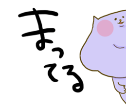 Yodareneko19 sticker #4301996