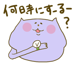 Yodareneko19 sticker #4301997