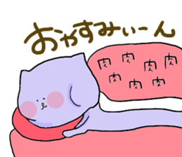 Yodareneko19 sticker #4301999