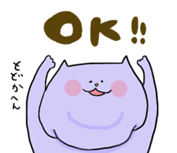 Yodareneko19 sticker #4302002