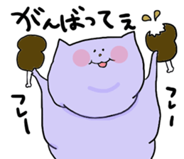 Yodareneko19 sticker #4302004