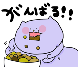 Yodareneko19 sticker #4302005