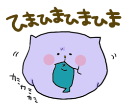 Yodareneko19 sticker #4302007