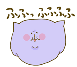 Yodareneko19 sticker #4302008