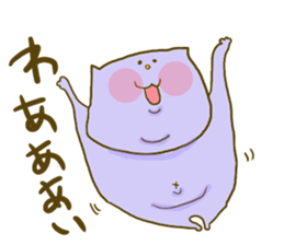 Yodareneko19 sticker #4302011