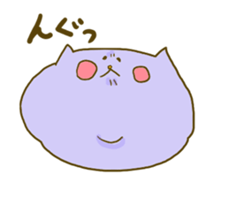 Yodareneko19 sticker #4302012