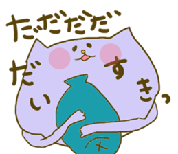 Yodareneko19 sticker #4302013