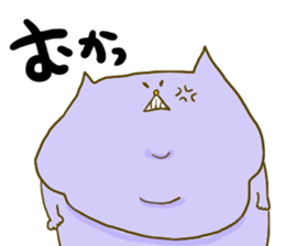 Yodareneko19 sticker #4302015