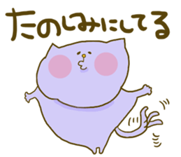 Yodareneko19 sticker #4302017