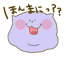 Yodareneko19 sticker #4302020