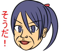 cute old man sticker sticker #4302245