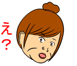 cute old man sticker sticker #4302254