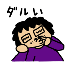 Japanese Otaku Acchan