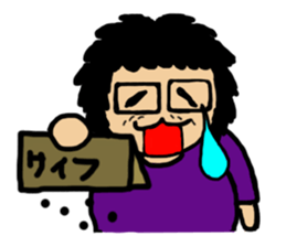 Japanese Otaku Acchan sticker #4302504