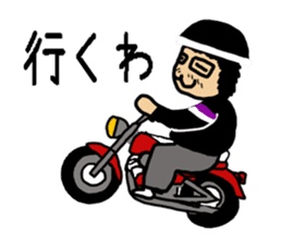 Japanese Otaku Acchan sticker #4302509