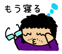 Japanese Otaku Acchan sticker #4302510