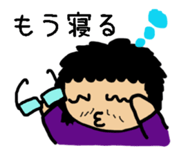 Japanese Otaku Acchan sticker #4302510