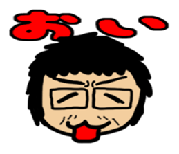 Japanese Otaku Acchan sticker #4302511