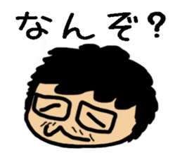 Japanese Otaku Acchan sticker #4302512