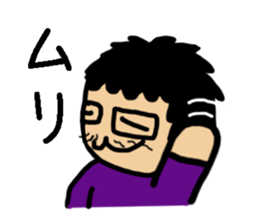 Japanese Otaku Acchan sticker #4302514