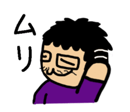 Japanese Otaku Acchan sticker #4302514