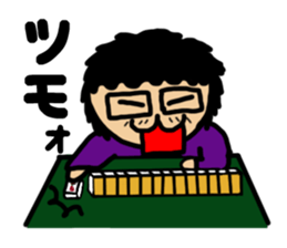 Japanese Otaku Acchan sticker #4302517