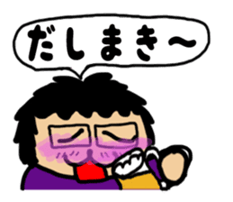 Japanese Otaku Acchan sticker #4302525