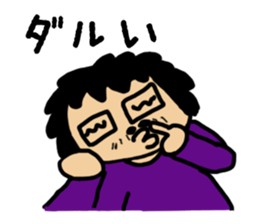 Japanese Otaku Acchan sticker #4302528