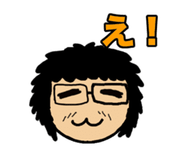 Japanese Otaku Acchan sticker #4302529