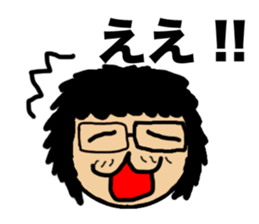 Japanese Otaku Acchan sticker #4302530