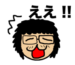 Japanese Otaku Acchan sticker #4302530