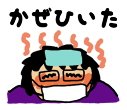 Japanese Otaku Acchan sticker #4302534