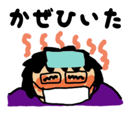 Japanese Otaku Acchan sticker #4302534