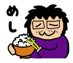 Japanese Otaku Acchan sticker #4302535