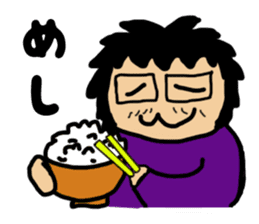 Japanese Otaku Acchan sticker #4302535