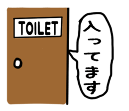 Japanese Otaku Acchan sticker #4302536