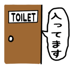 Japanese Otaku Acchan sticker #4302536