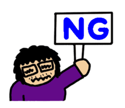 Japanese Otaku Acchan sticker #4302540