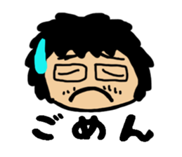 Japanese Otaku Acchan sticker #4302542