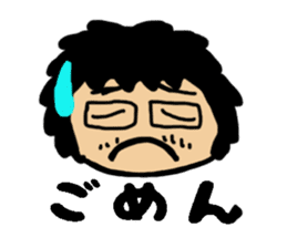 Japanese Otaku Acchan sticker #4302542