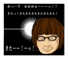 Japanese Otaku Acchan sticker #4302543