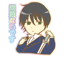 Girl falls in love with Butler sticker #4302597