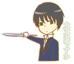 Girl falls in love with Butler sticker #4302598