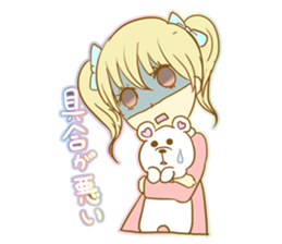 Girl falls in love with Butler sticker #4302604