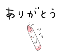 The Crayons of Life sticker sticker #4302670