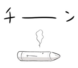 The Crayons of Life sticker sticker #4302689